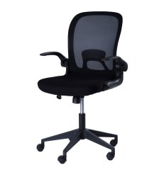 SUN-FLEX®HIDEAWAY CHAIR