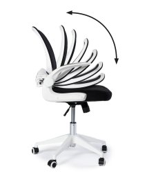 SUN-FLEX®HIDEAWAY CHAIR