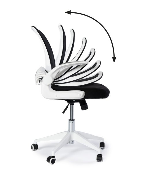 SUN-FLEX®HIDEAWAY CHAIR